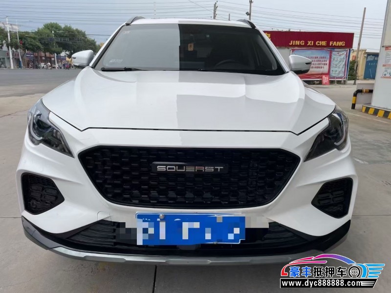 23年东南dx8SUV抵押车出售