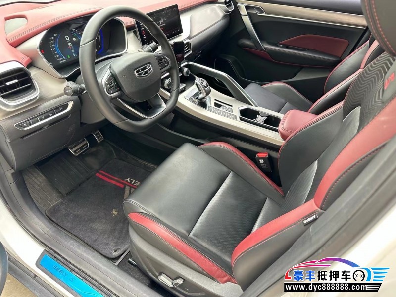 19年吉利缤瑞SUV抵押车出售