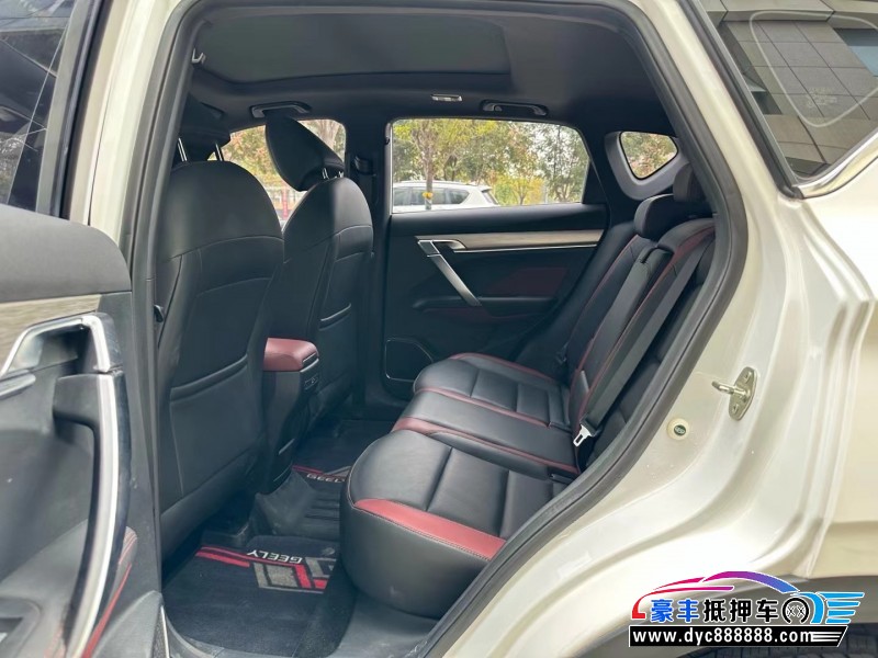 19年吉利缤瑞SUV抵押车出售