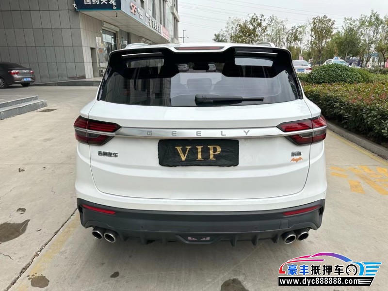 19年吉利缤瑞SUV抵押车出售