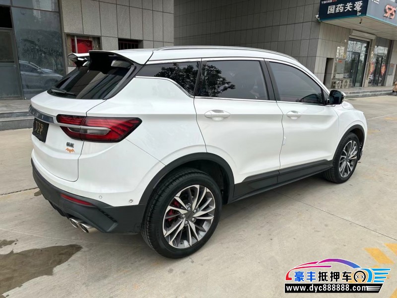 19年吉利缤瑞SUV抵押车出售