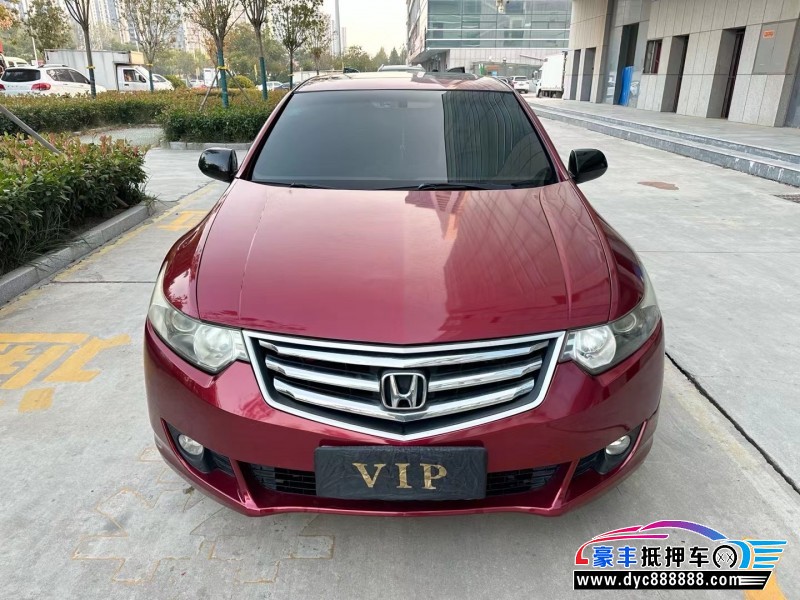13年本田思铂睿轿车抵押车出售