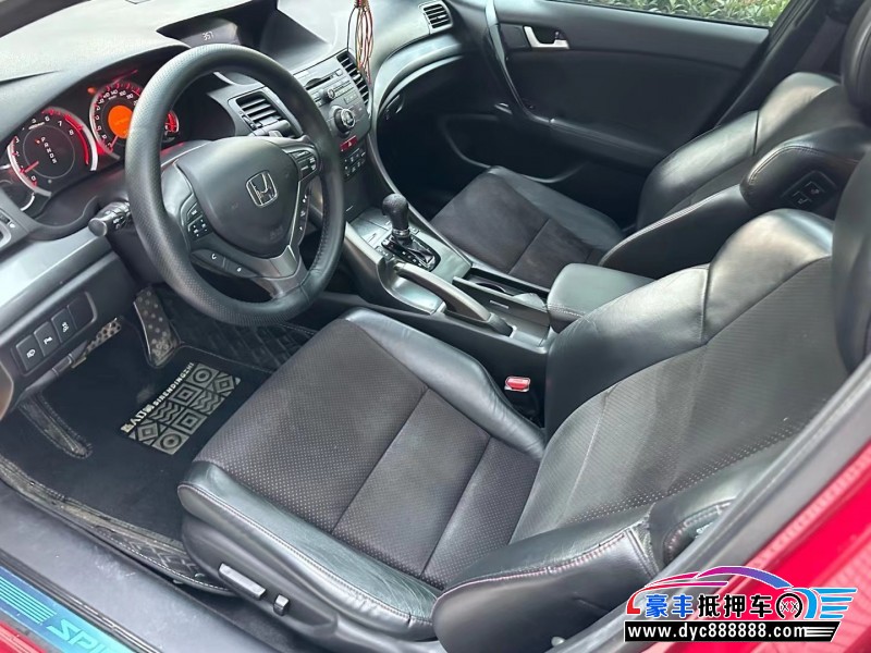 13年本田思铂睿轿车抵押车出售