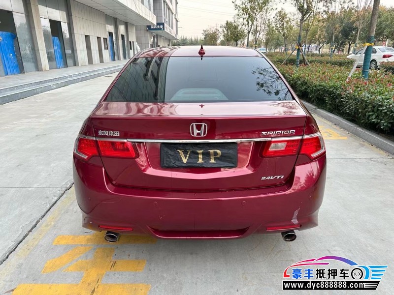 13年本田思铂睿轿车抵押车出售