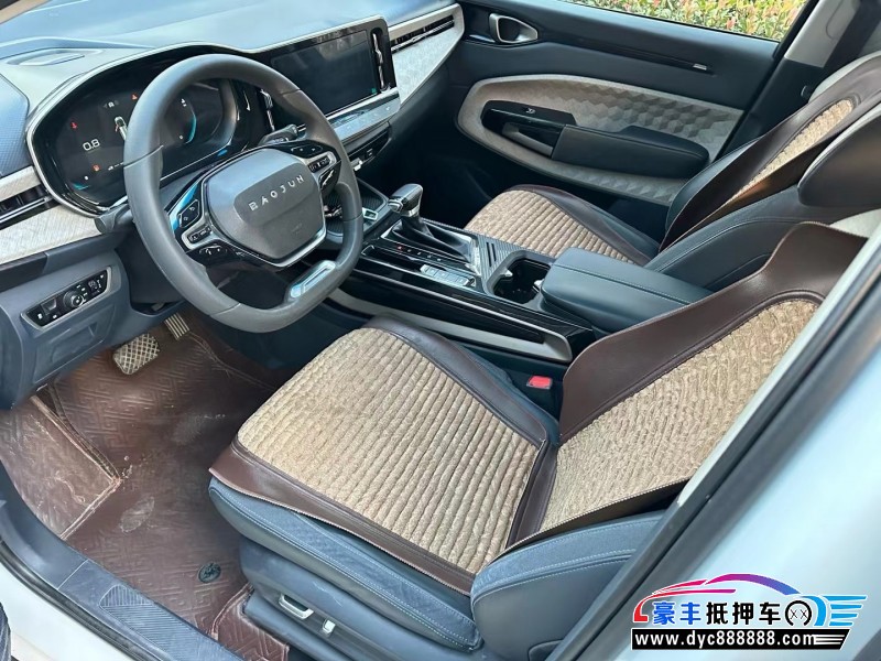 20年宝骏宝骏RM5SUV抵押车出售