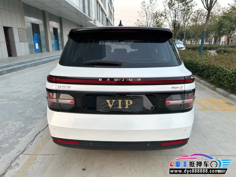 20年宝骏宝骏RM5SUV抵押车出售