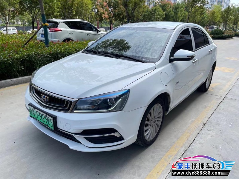 19年吉利帝豪EV轿车抵押车出售