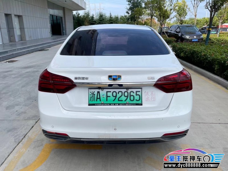 19年吉利帝豪EV轿车抵押车出售