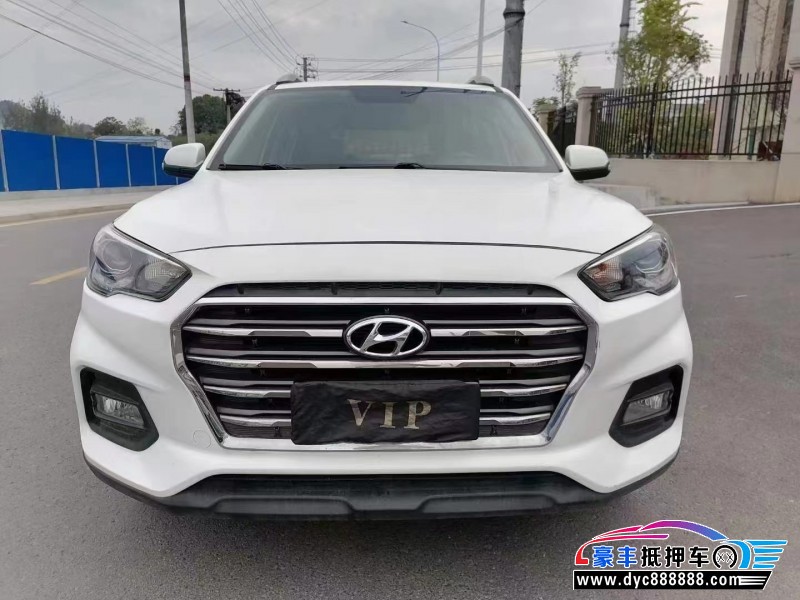 20年现代ix35轿车抵押车出售