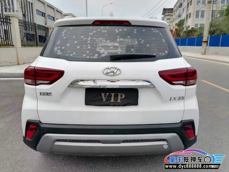 20年现代ix35轿车抵押车出售