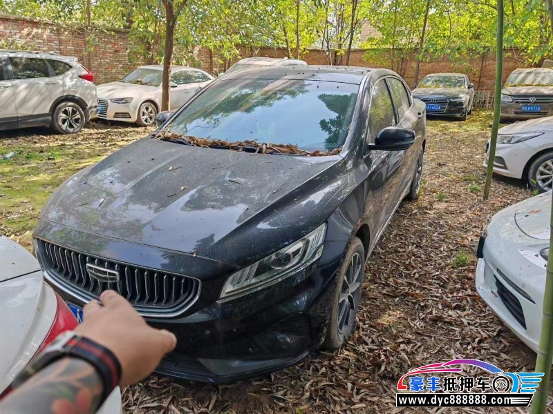 21年吉利博瑞轿车抵押车出售