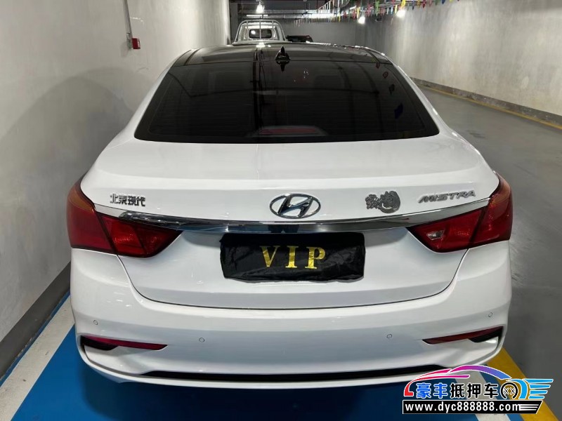 20年现代名图轿车抵押车出售