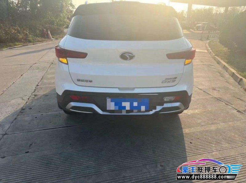 23年东南东南DX3轿车抵押车出售