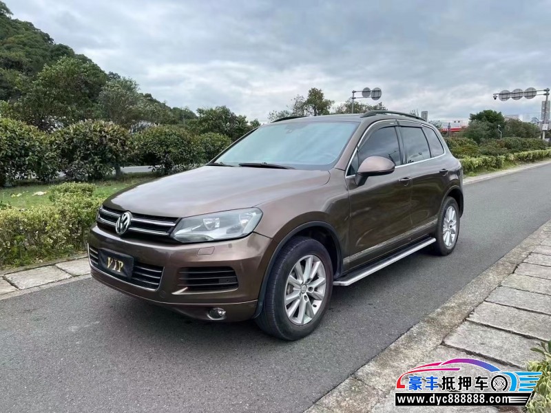 13年大众途锐轿车抵押车出售