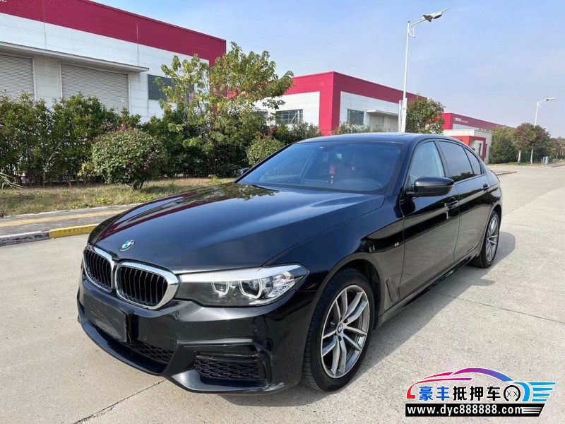 18年宝马5系轿车抵押车出售