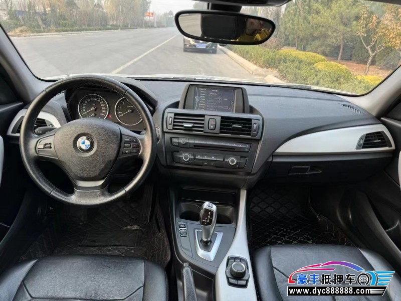 14年宝马1系轿车抵押车出售