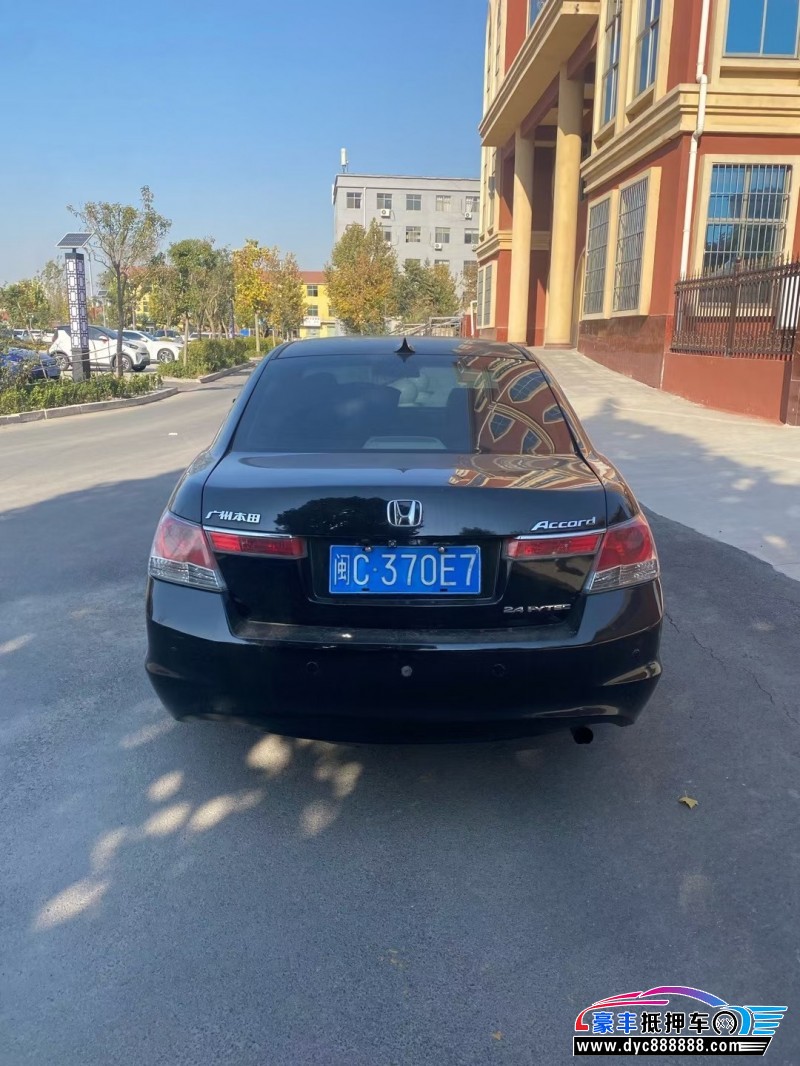 08年本田雅阁轿车抵押车出售