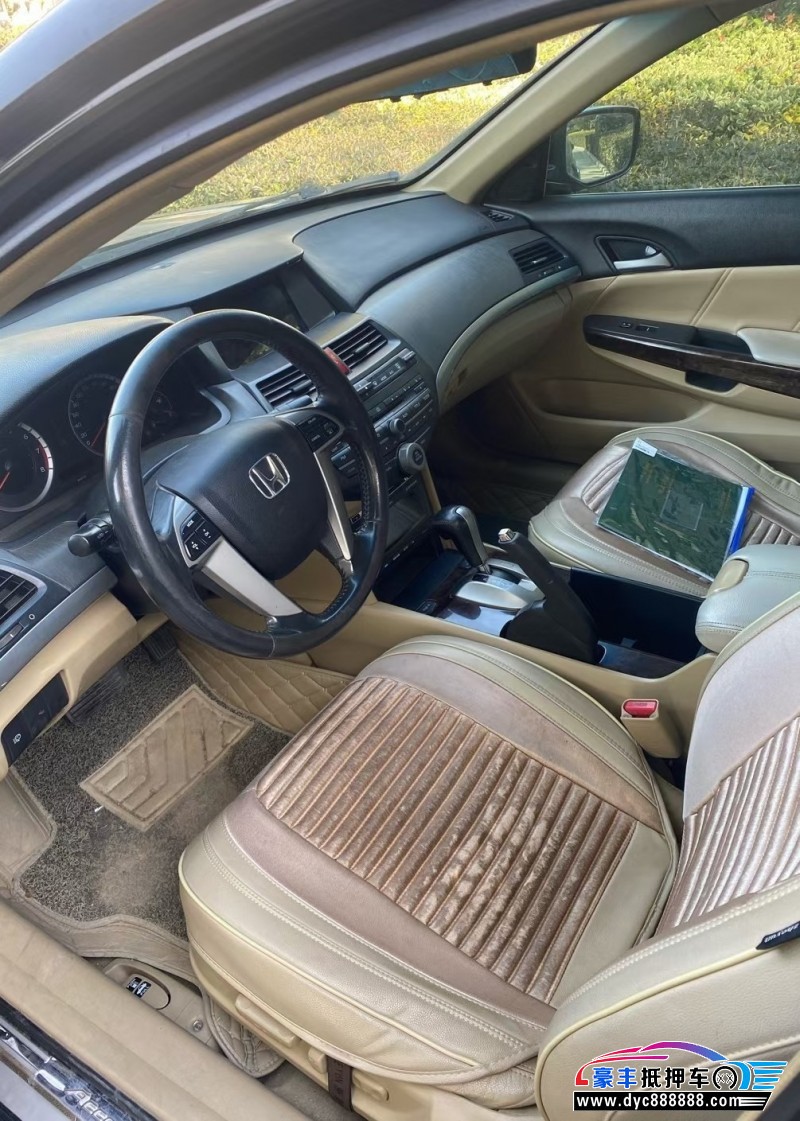 08年本田雅阁轿车抵押车出售