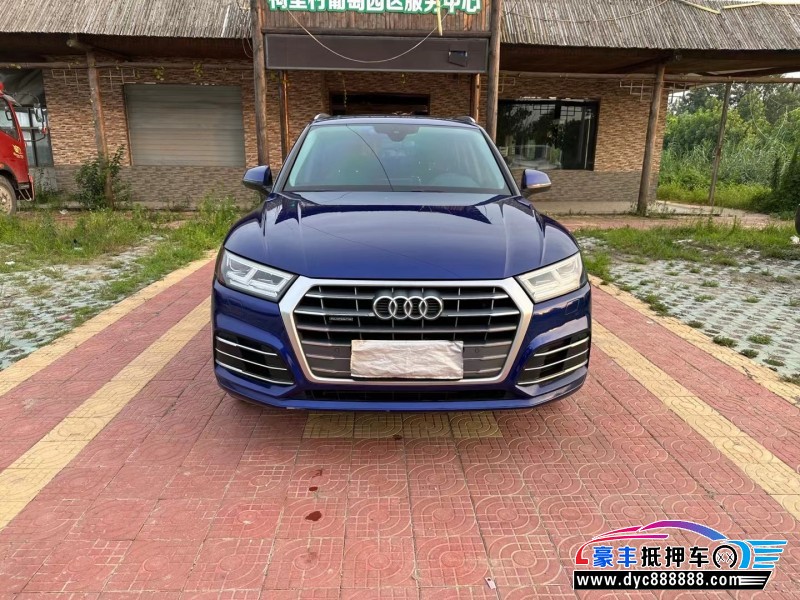 19年奥迪Q5轿车抵押车出售
