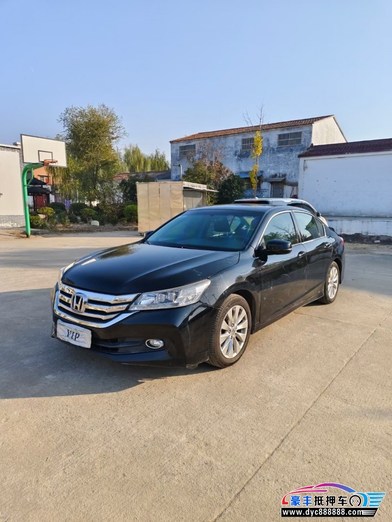 16年本田雅阁轿车抵押车出售