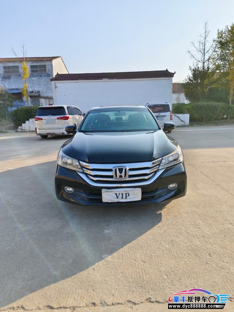 16年本田雅阁轿车抵押车出售