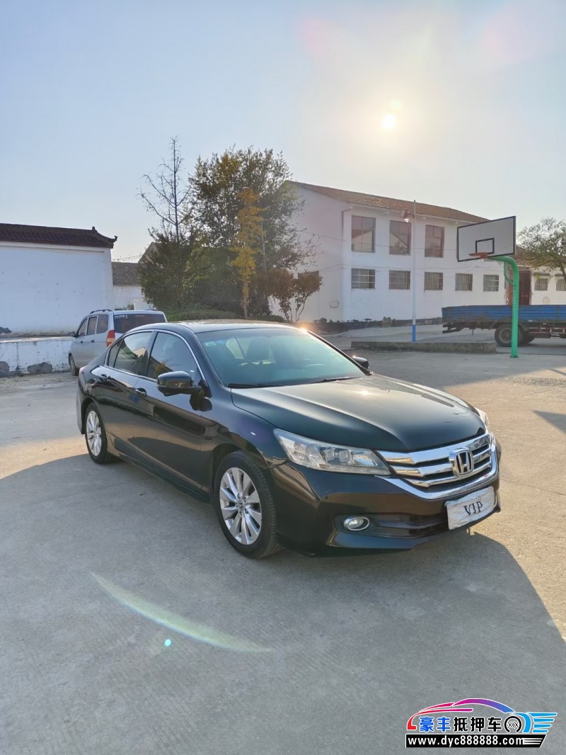 16年本田雅阁轿车抵押车出售