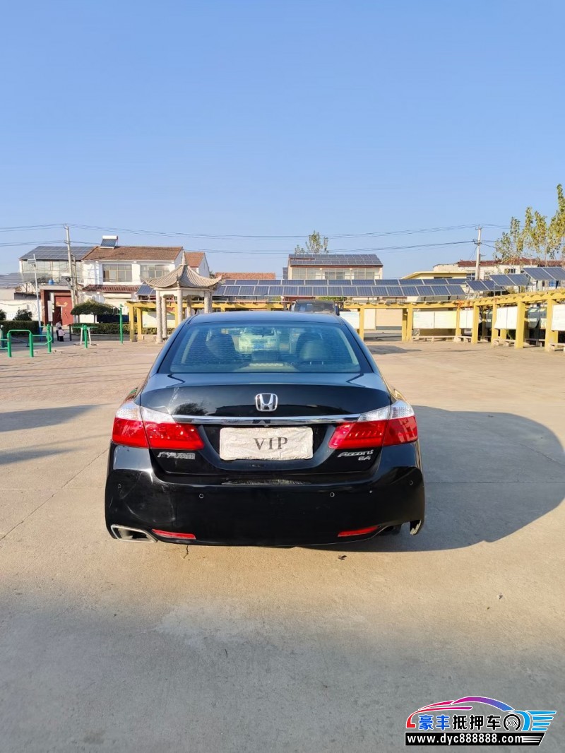 16年本田雅阁轿车抵押车出售