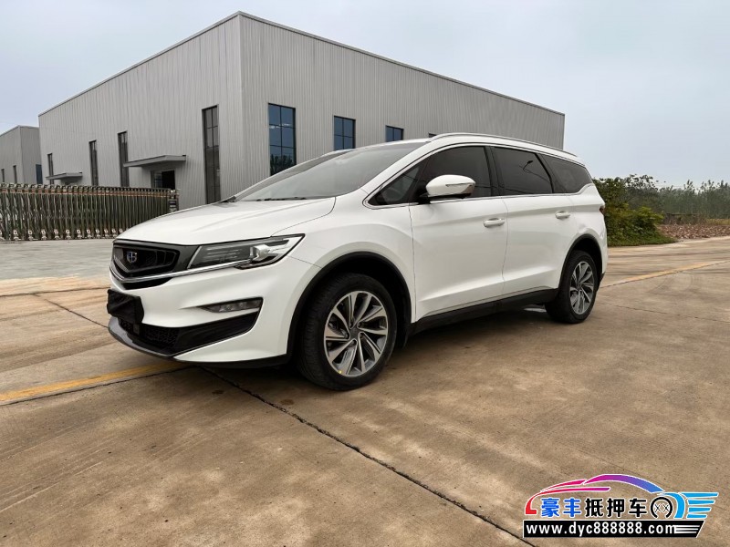 19年吉利嘉际轿车抵押车出售