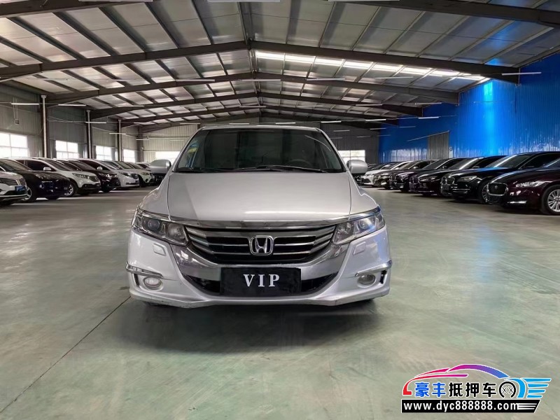 15年本田奥德赛轿车抵押车出售