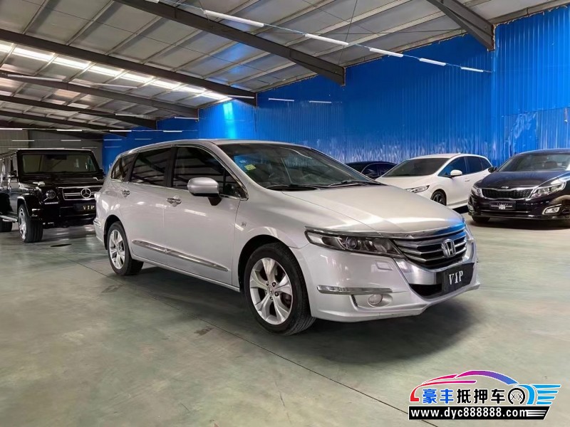 15年本田奥德赛轿车抵押车出售