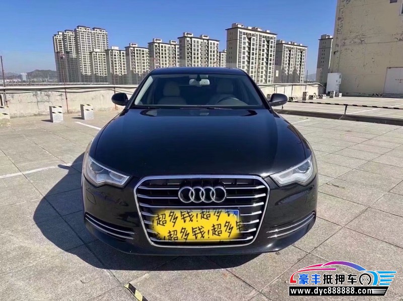 14年奥迪A6L轿车抵押车出售
