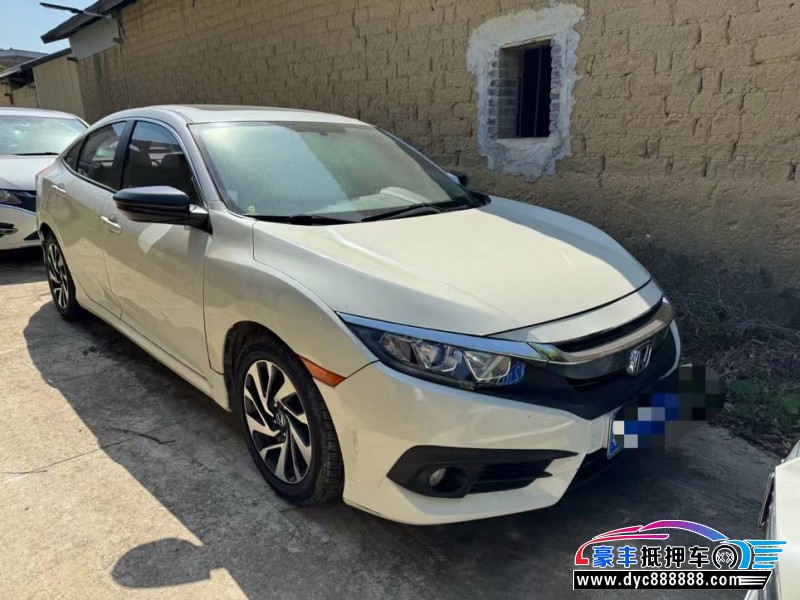 19年本田思域轿车抵押车出售