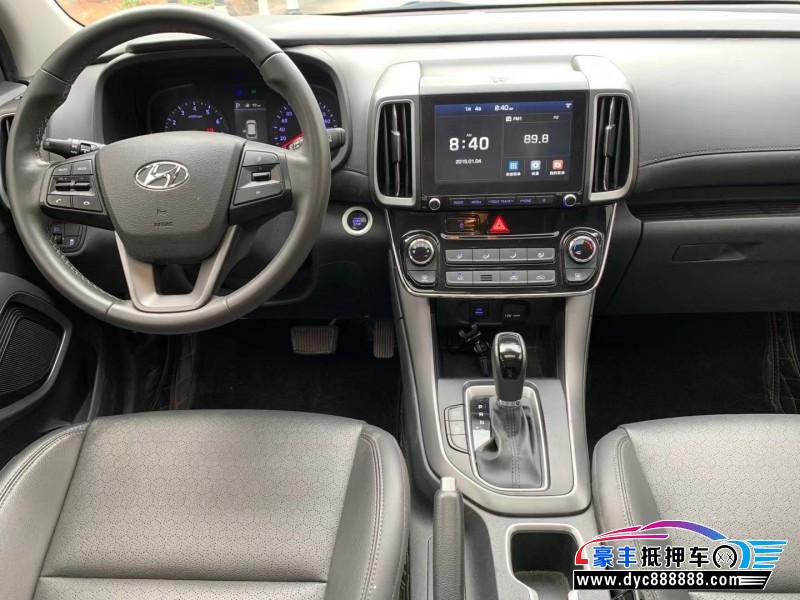 19年现代ix35SUV抵押车出售