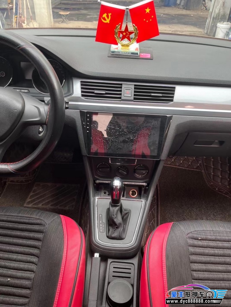 17年大众宝来轿车抵押车出售