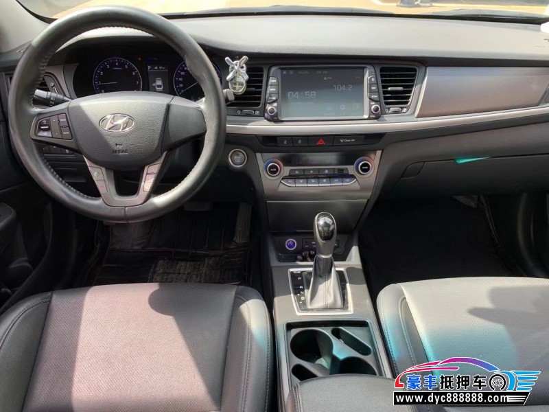 19年现代名图轿车抵押车出售