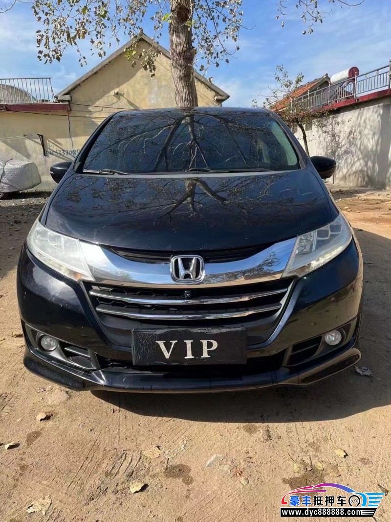 16年本田奥德赛轿车抵押车出售