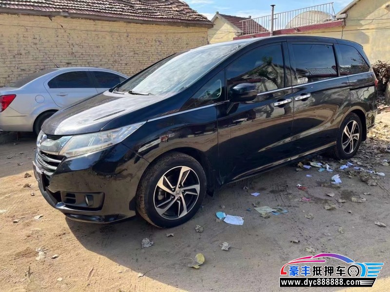 16年本田奥德赛轿车抵押车出售