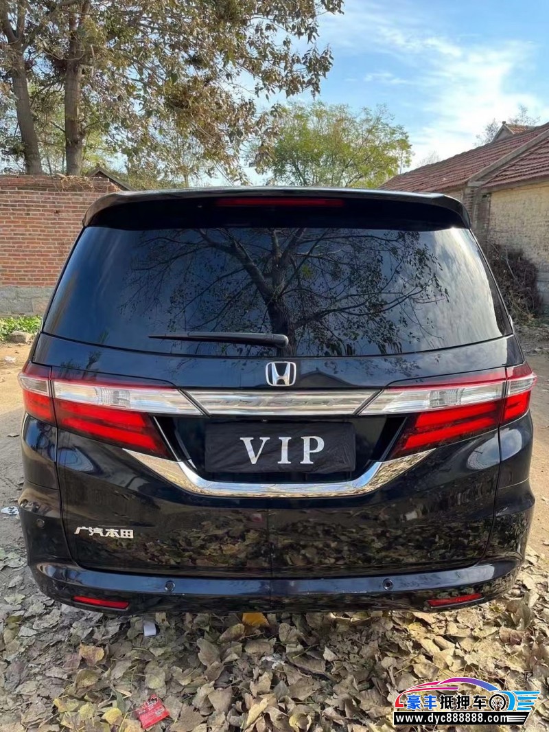 16年本田奥德赛轿车抵押车出售