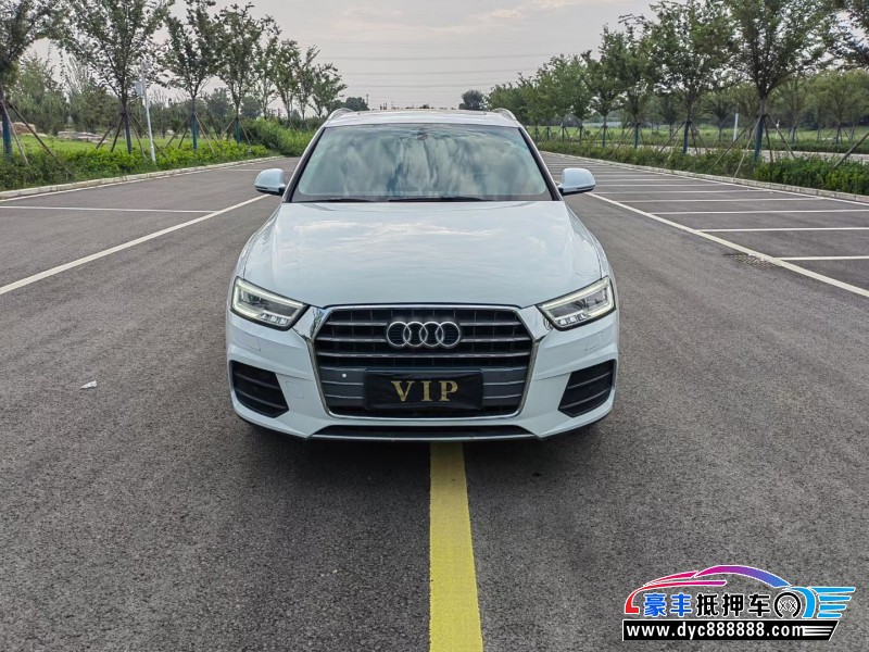 19年奥迪Q3轿车抵押车出售