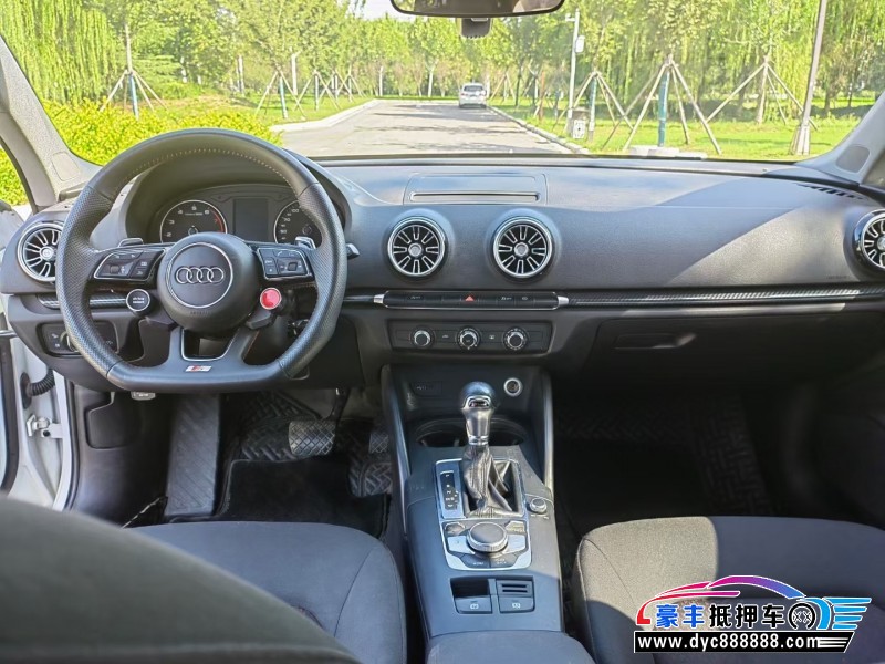 17年奥迪A3轿车抵押车出售