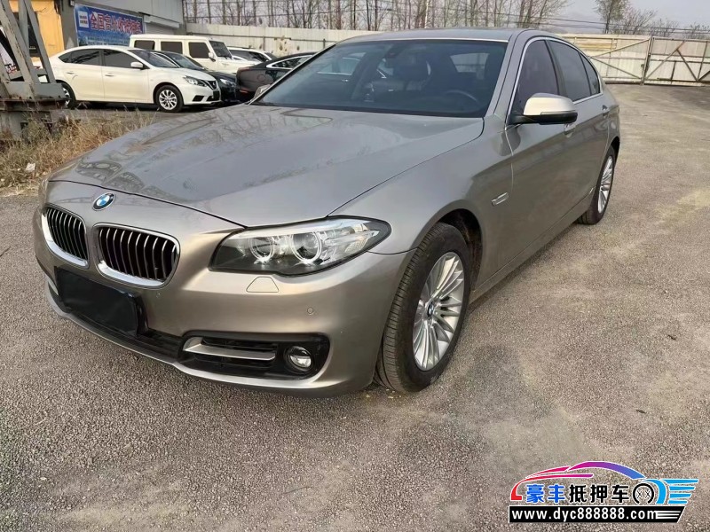 14年宝马5系轿车抵押车出售