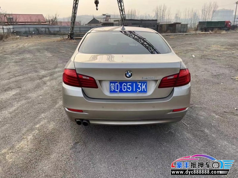 14年宝马5系轿车抵押车出售