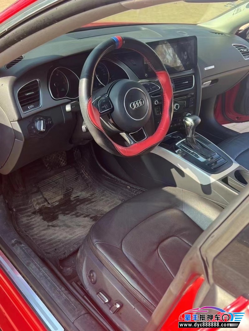 13年奥迪A5轿车抵押车出售