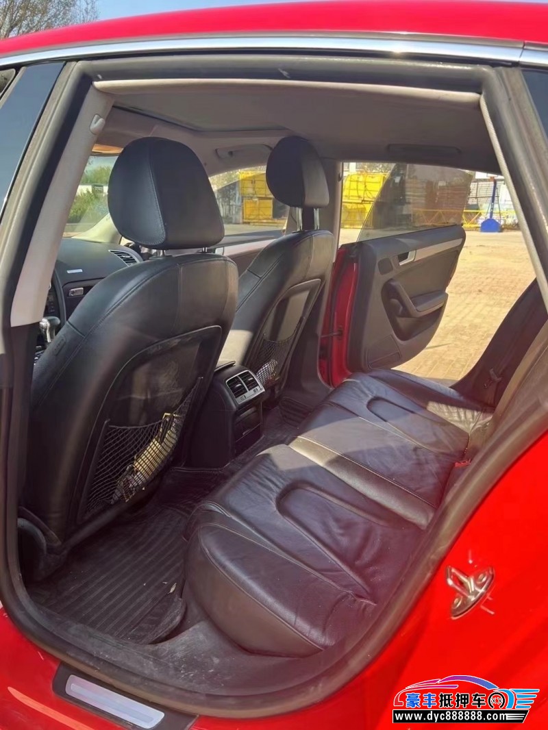 13年奥迪A5轿车抵押车出售