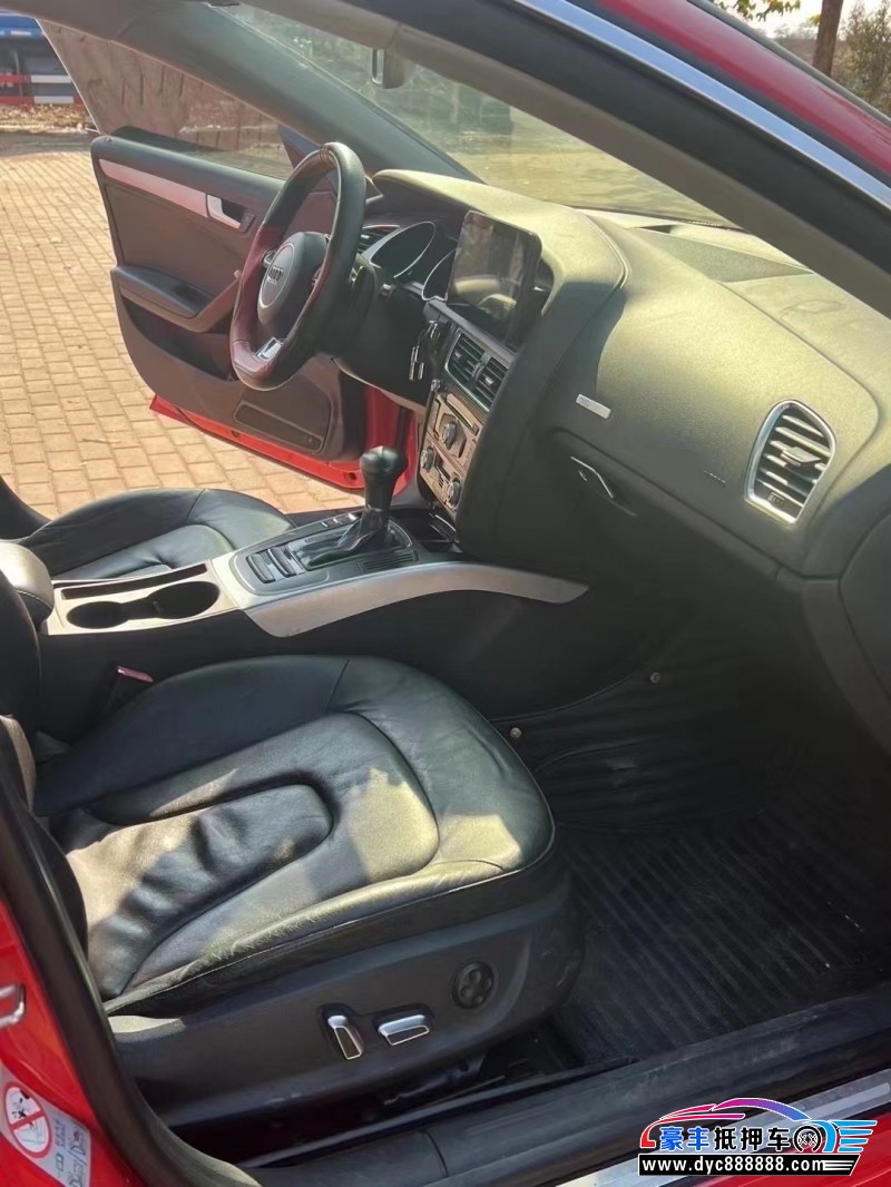 13年奥迪A5轿车抵押车出售