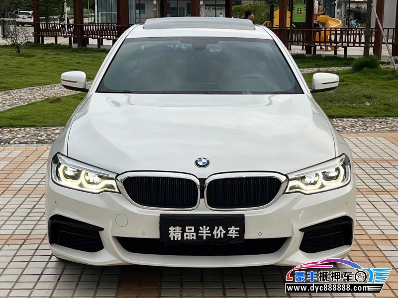20年宝马5系轿车抵押车出售