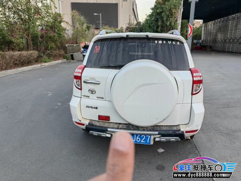 12年丰田RAV4轿车抵押车出售