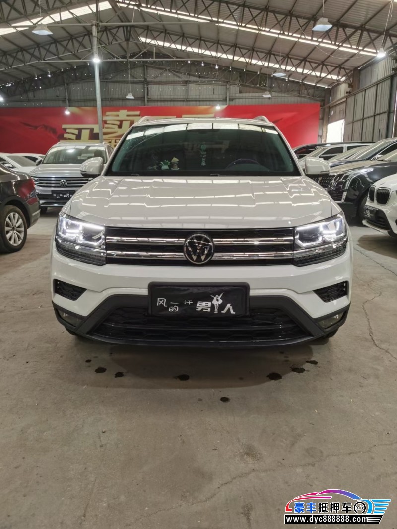 21年大众途岳轿车抵押车出售