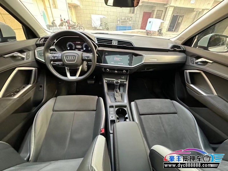 23年奥迪Q3轿车抵押车出售