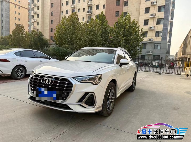 23年奥迪Q3轿车抵押车出售